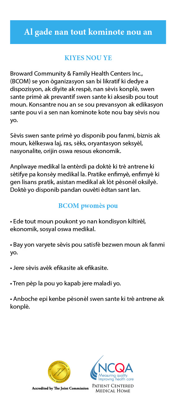 About BCOM Services – Creole - BCOM Health