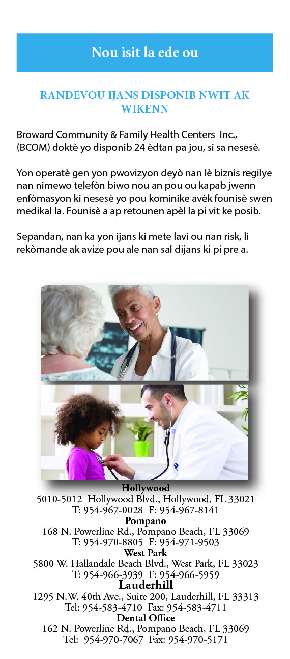 About BCOM Services – Creole - BCOM Health