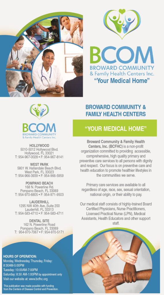 Patient Medical Home - BCOM Health